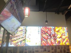 -五丁桥光头香辣蟹(望江橡树林店)
