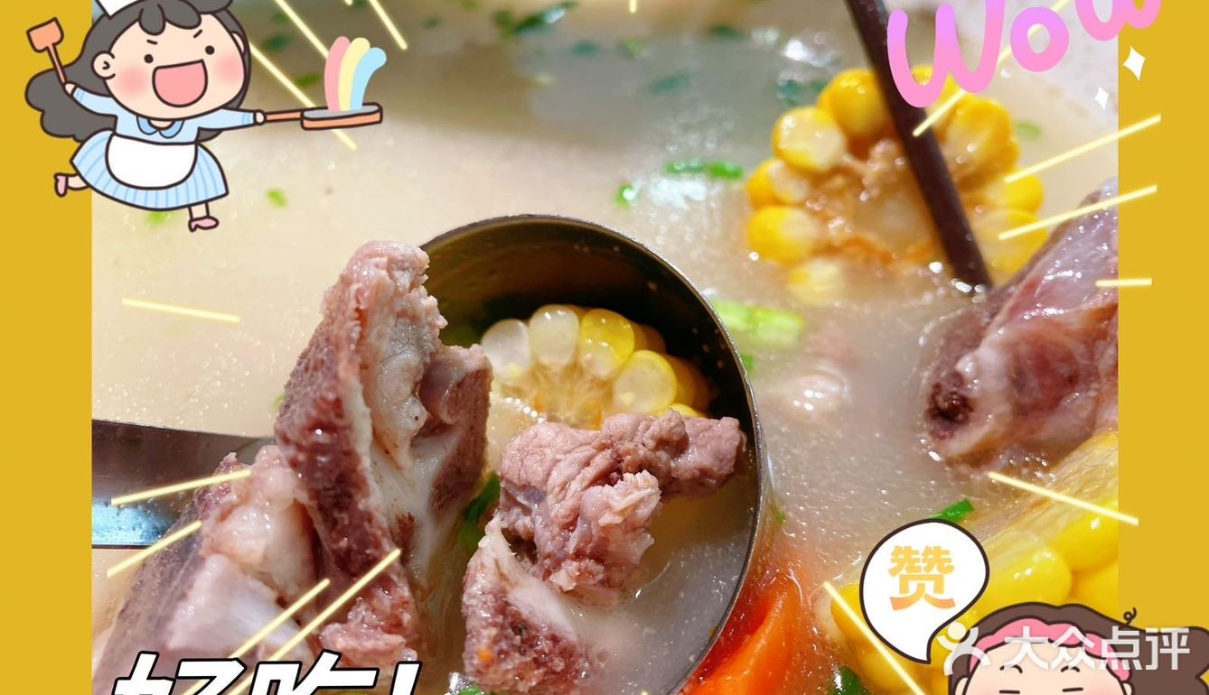 温州大西洋齐缘馥！！！