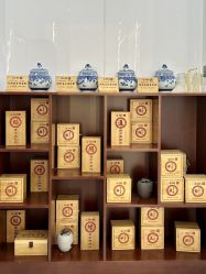 -养月堂中医养生月子会所(中心妇产店)