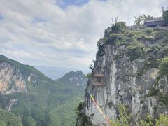 -重庆云阳龙缸景区