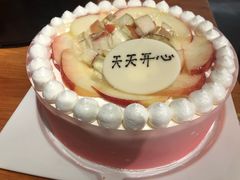 -幸福西饼生日蛋糕·下午茶(东西湖店)