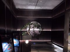 -大拙里·精致融合菜(沙湖桃源国际店)