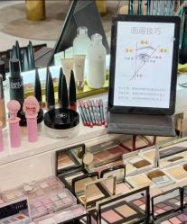 点击看大图 -班柠美妆·化妆私教(汉中路店)