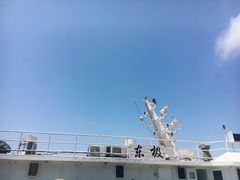 -东极岛景区