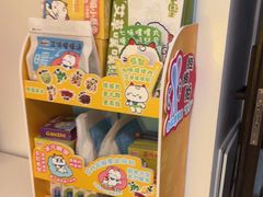 -感智盲人按摩·艾灸·肩颈SPA(岗厦店)