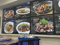 -王家大院·南京菜(湛江路总店)