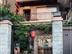 -阿多私房菜(顺德店)