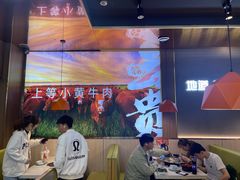 -古乐牛香·鲜牛肉牛杂火锅(新区店)