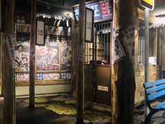门面-三代烤肉(保利广场店)