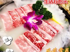 -九田家黑牛烤肉料理(石路天虹店)