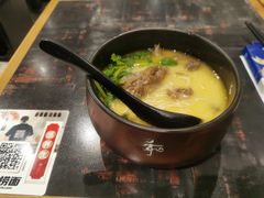 -和府捞面(天河领展广场店)