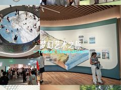 -中国湿地博物馆