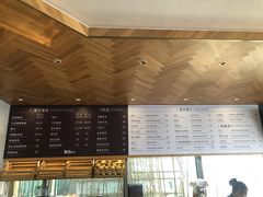 -Bco豆库(星耀天地店)