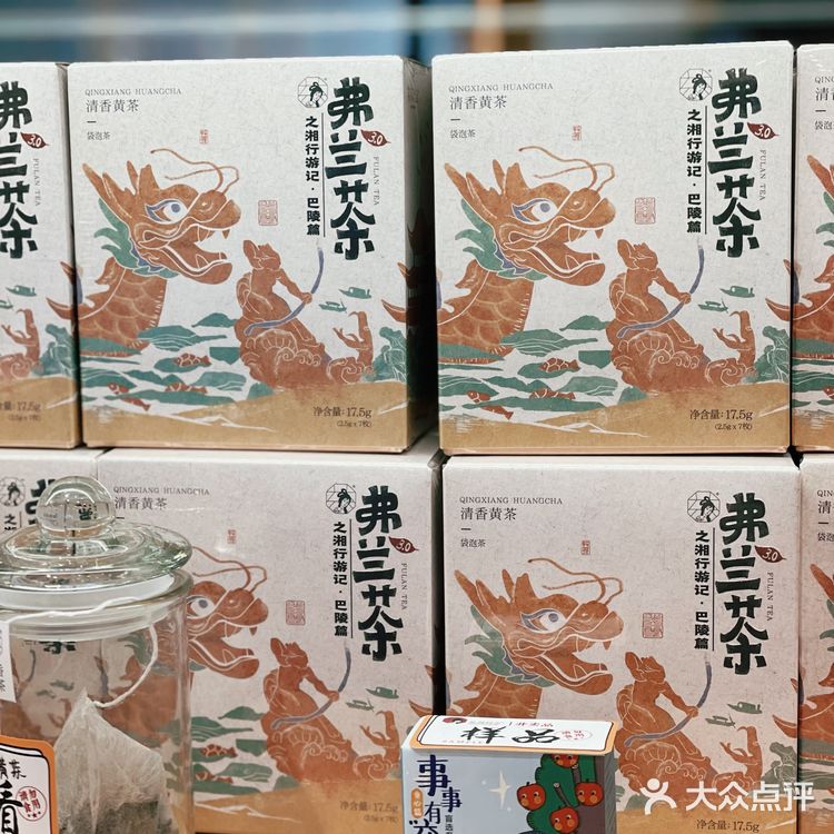 大南京.真顶流｜茶颜悦色