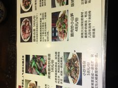 -吃货私房菜(丽江束河古镇店)