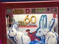 -深圳来福士广场