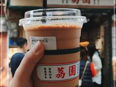 -荔園 LaiYuen