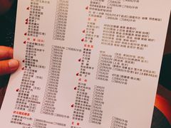 菜单-宁波状元楼酒店(和义路店)