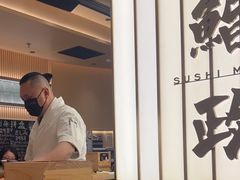 -鮨政·Omakase(港汇恒隆广场店)