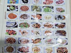 -石饮红星包子(中山路店)