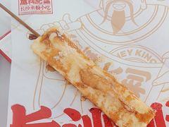 -万利记·湖南鲜肉粉·现炒下饭菜(深业上城店)