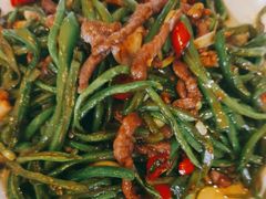 扁豆牛肉丝-紫光园(马桥店)