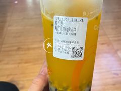 -CoCo都可(香港名都店)