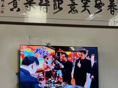 -津市刘聋子粉馆岳阳总店