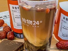 -炖物24章·顺时轻养茶(杭州大厦店)