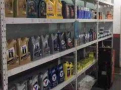 -途虎养车工场店(重庆医学院路店)