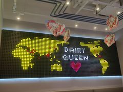 -DQ·蛋糕·冰淇淋(龙湖狮山天街店)
