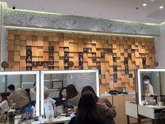 -海马体大师店(广州天汇广场IGC大师店)