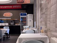 -眉州东坡(团结湖店)
