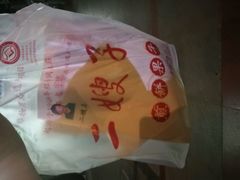 -清真·二嫂子煎饼果子(鼓楼旗舰形象店)