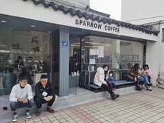 门面-麻雀咖啡SPARROW COFFEE(十全街店)