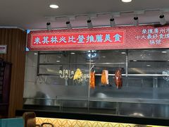 -朱仔记食府(江南大道店)