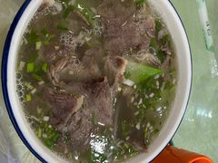 -尚品清汤羊肉