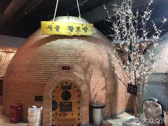 -纽斯桑拿会所(天山店)