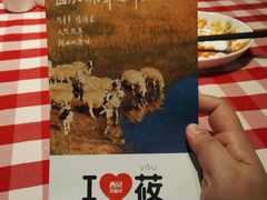 -西贝莜面村(近铁城市广场店)