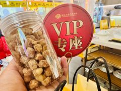 -茂业百货(东门店)