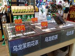 -芽庄中心购物广场