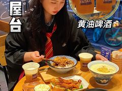 -火山屋台(新街口店)