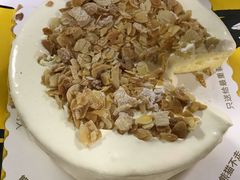 -熊猫不走蛋糕（同城送）(长沙店)
