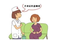 -邢台妇产医院