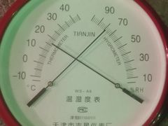 -816工程景区