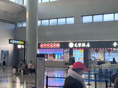 -长沙黄花国际机场-T1航站楼