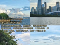 -麗枫酒店(深圳机场福永地铁站店)
