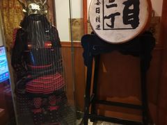 -二丁目食堂(铁西万象汇店)