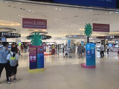 -王权免税店(普吉市区店)