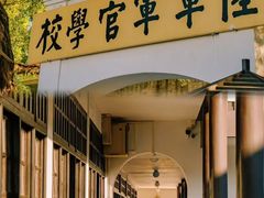 -长洲岛